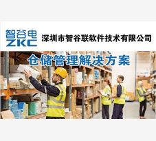 如何選擇pda，pda哪家便宜？